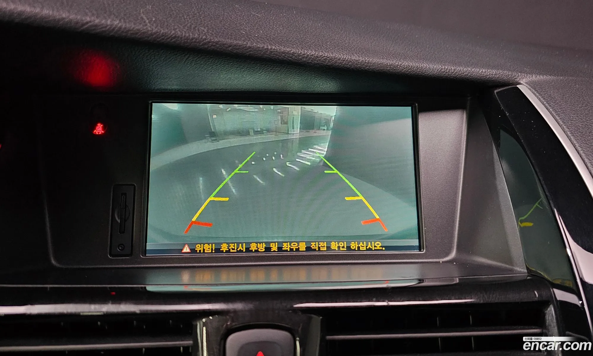 Renault Korea (Samsung) SM7 Nova 2015 — 5
