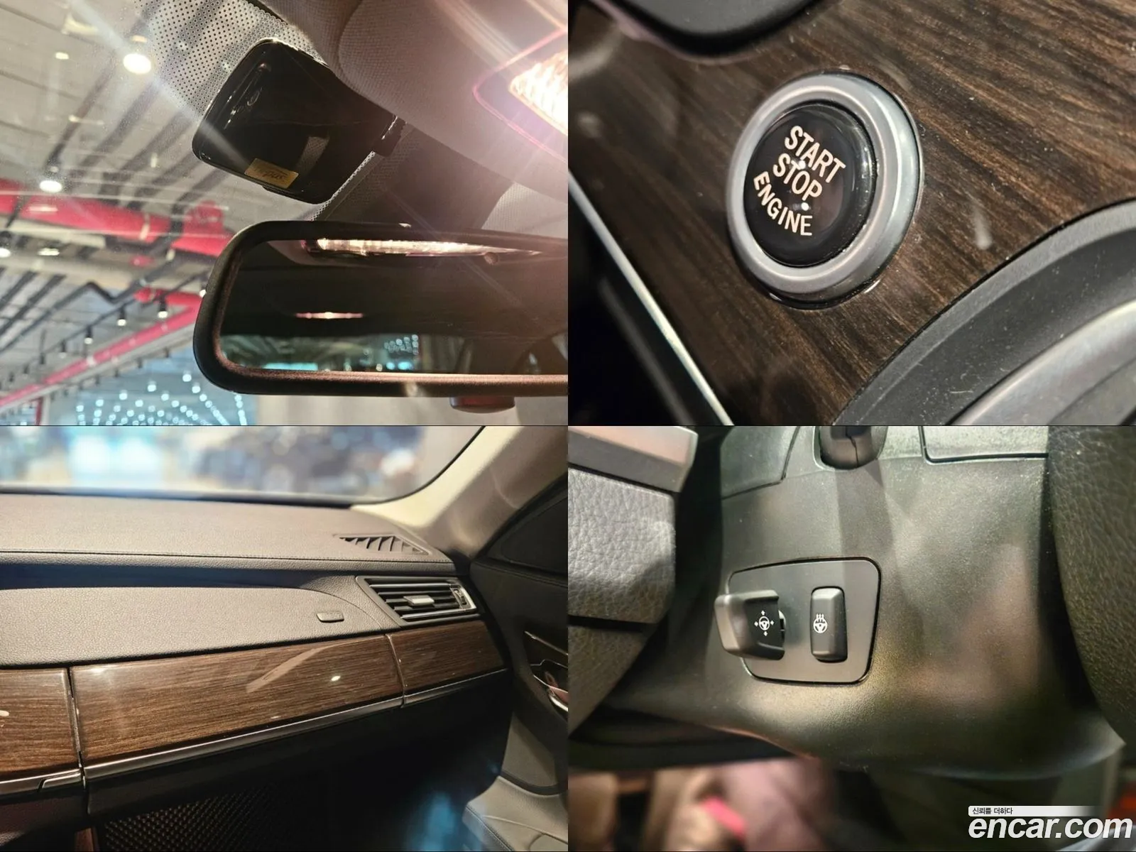 BMW 7 Series 2011 — 17