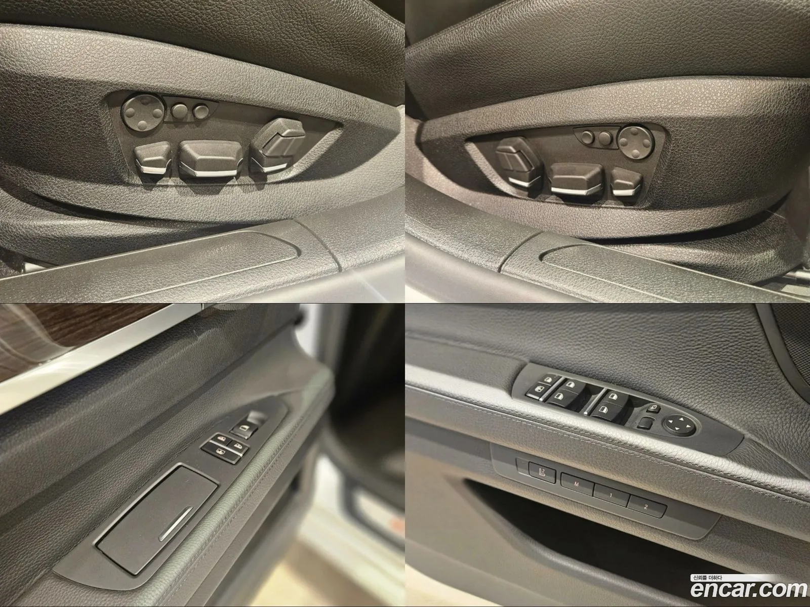 BMW 7 Series 2011 — 3