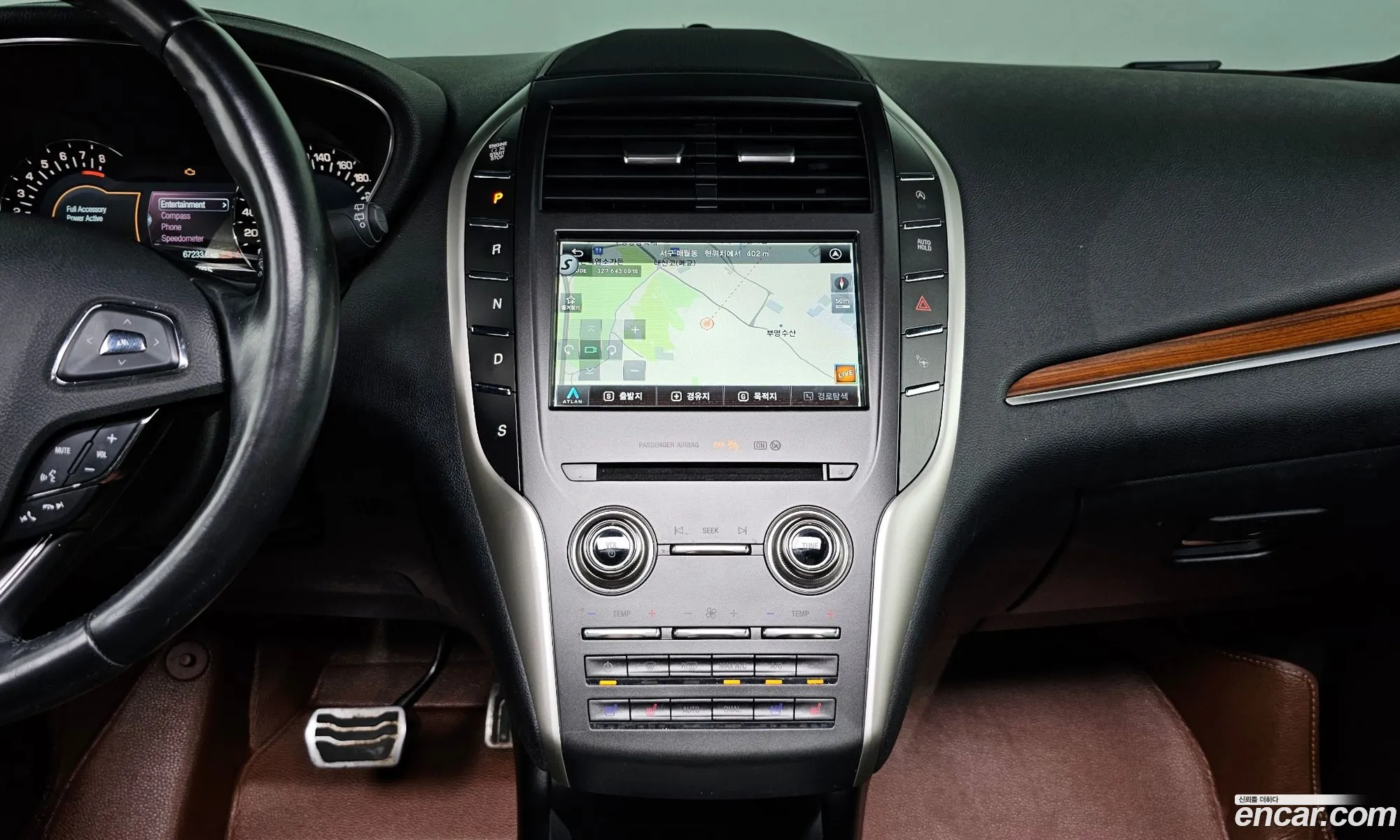 Lincoln MKC 2019 5LMCJ3D94KUL33486 — 10