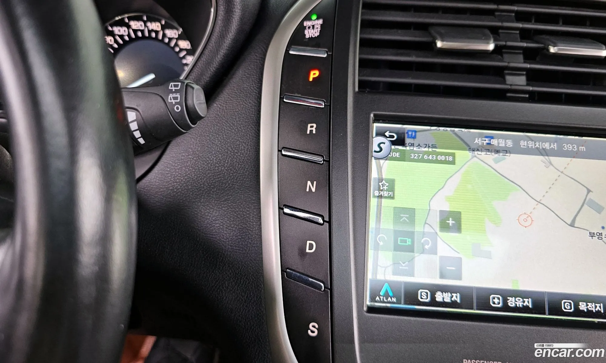 Lincoln MKC 2019 5LMCJ3D94KUL33486 — 15