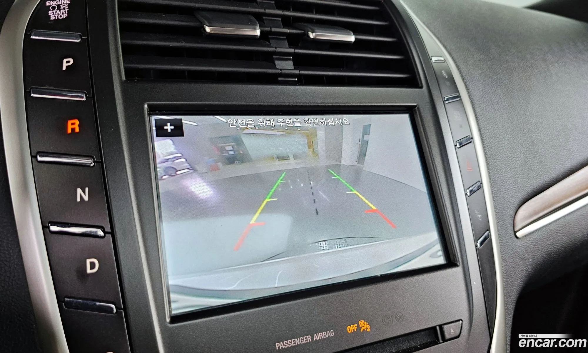 Lincoln MKC 2019 5LMCJ3D94KUL33486 — 13