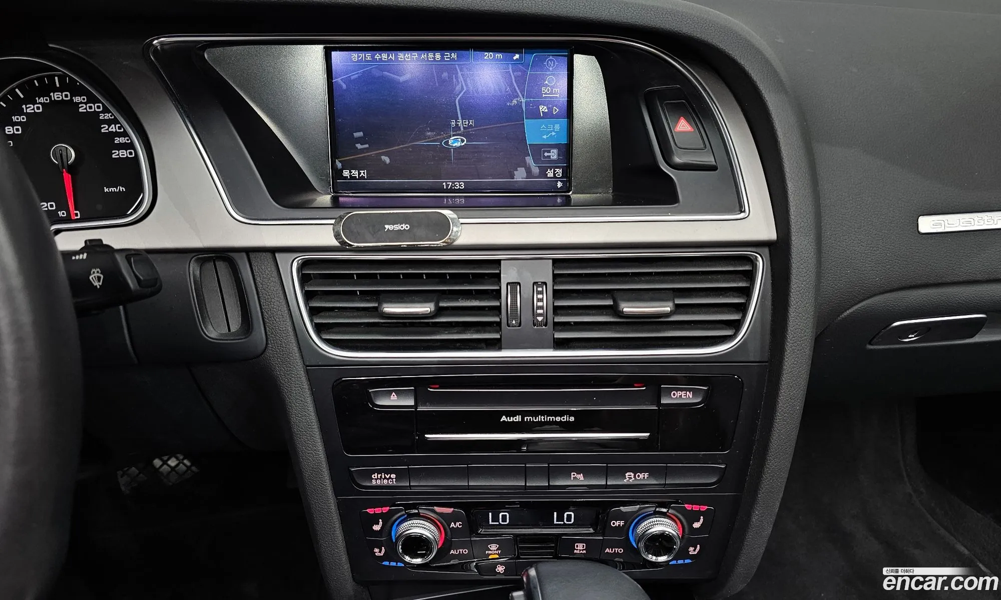 Audi A5 2014 WAUZZZ8F4EN013089 — 3