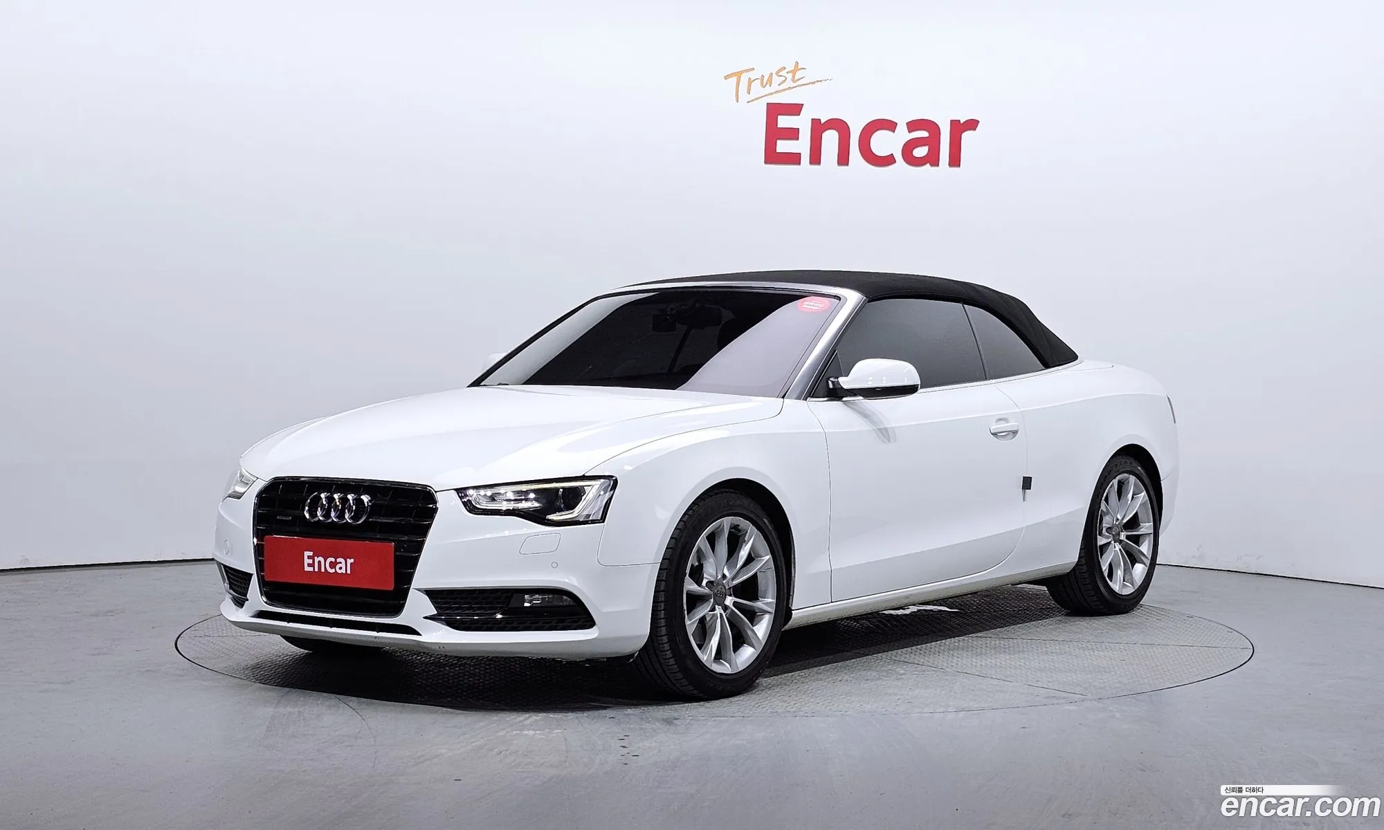 Audi A5 2014 WAUZZZ8F4EN013089 — 7