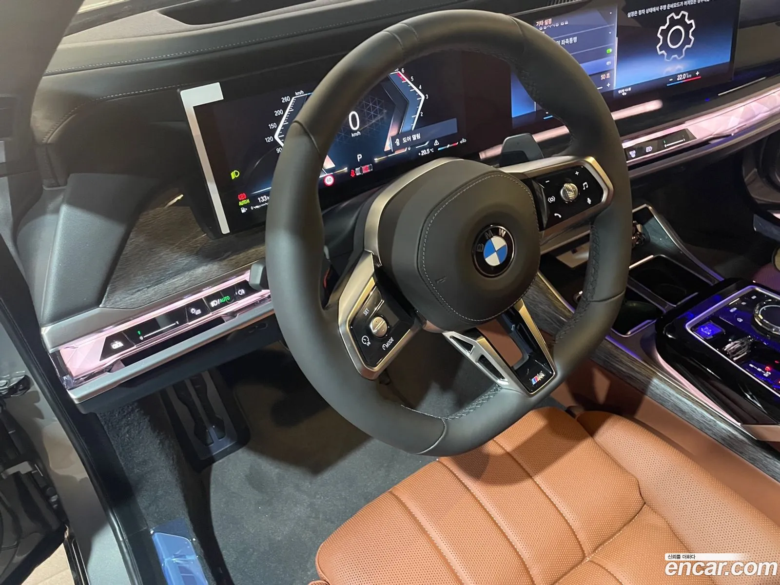 BMW 7 Series 2023 — 12