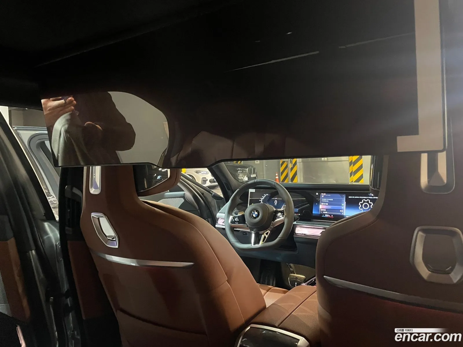 BMW 7 Series 2023 — 15