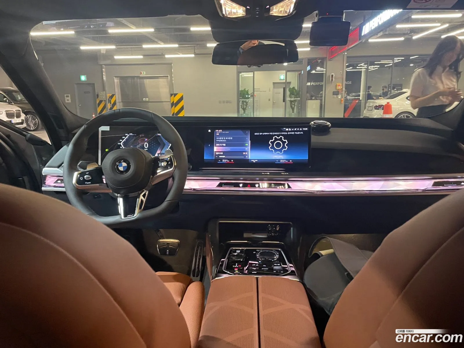 BMW 7 Series 2023 — 7