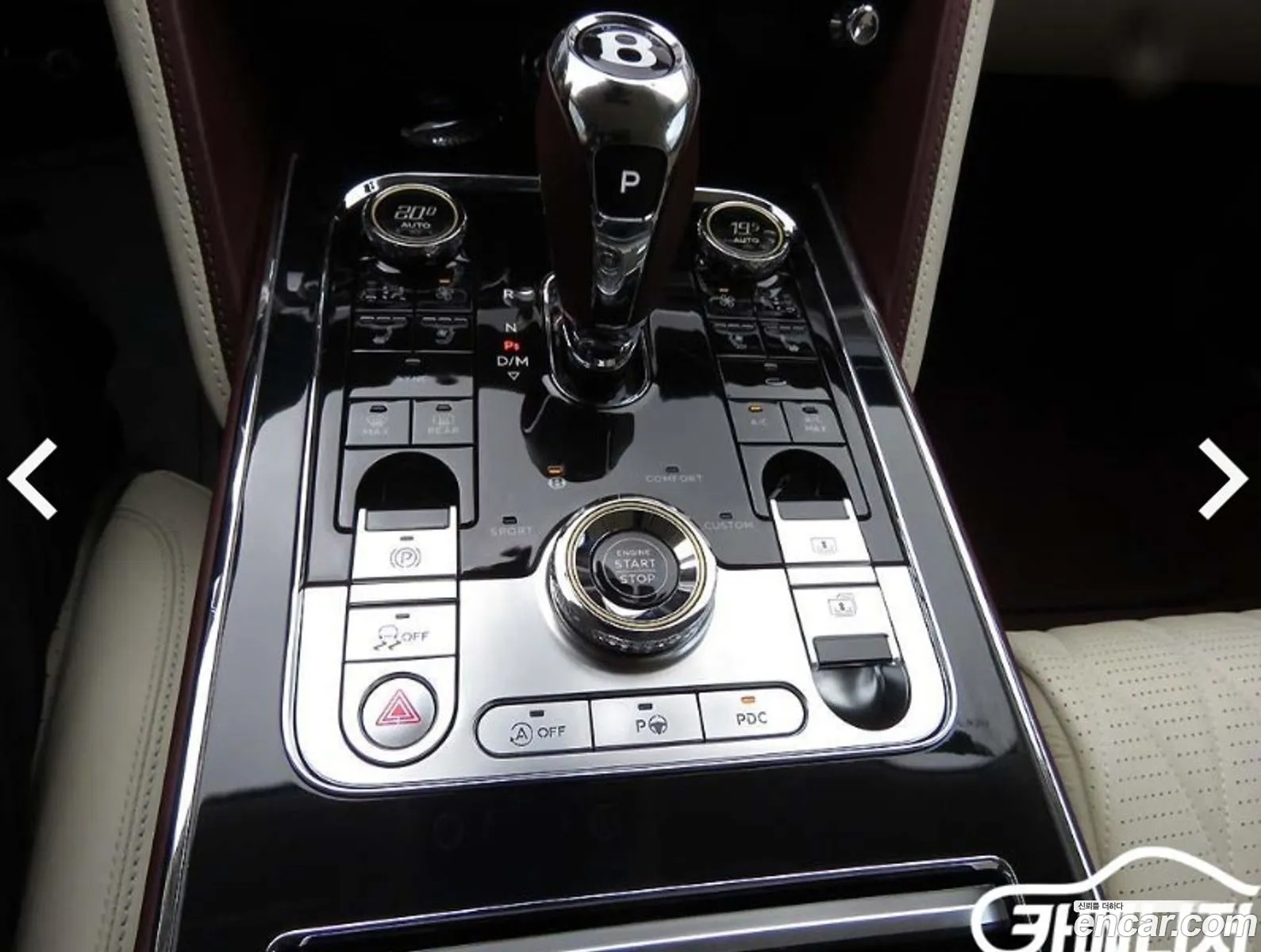 Bentley Flying Spur 2022 — 12