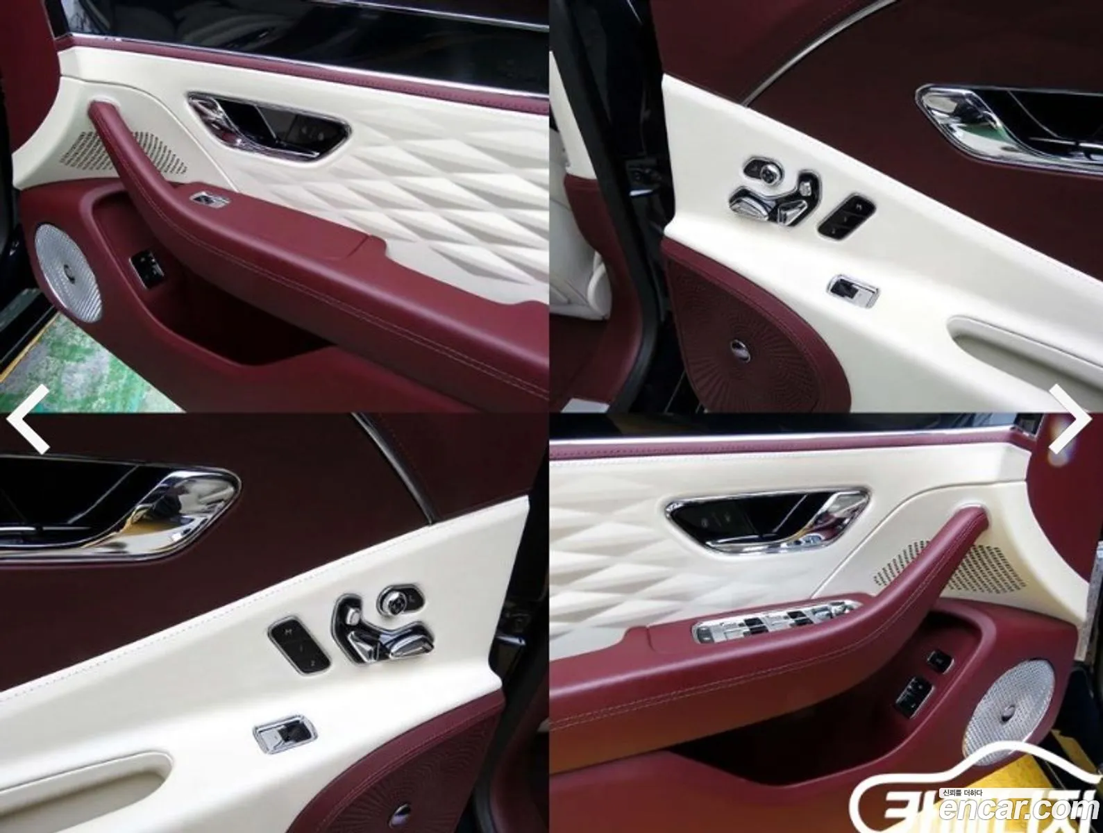 Bentley Flying Spur 2022 — 14