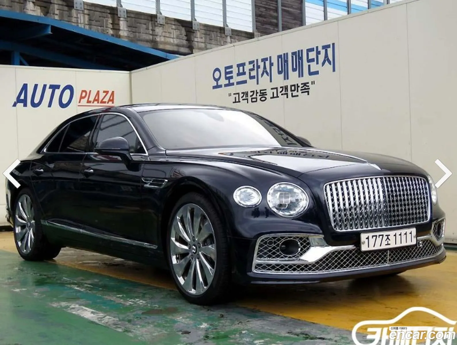 Bentley Flying Spur 2022 — 13