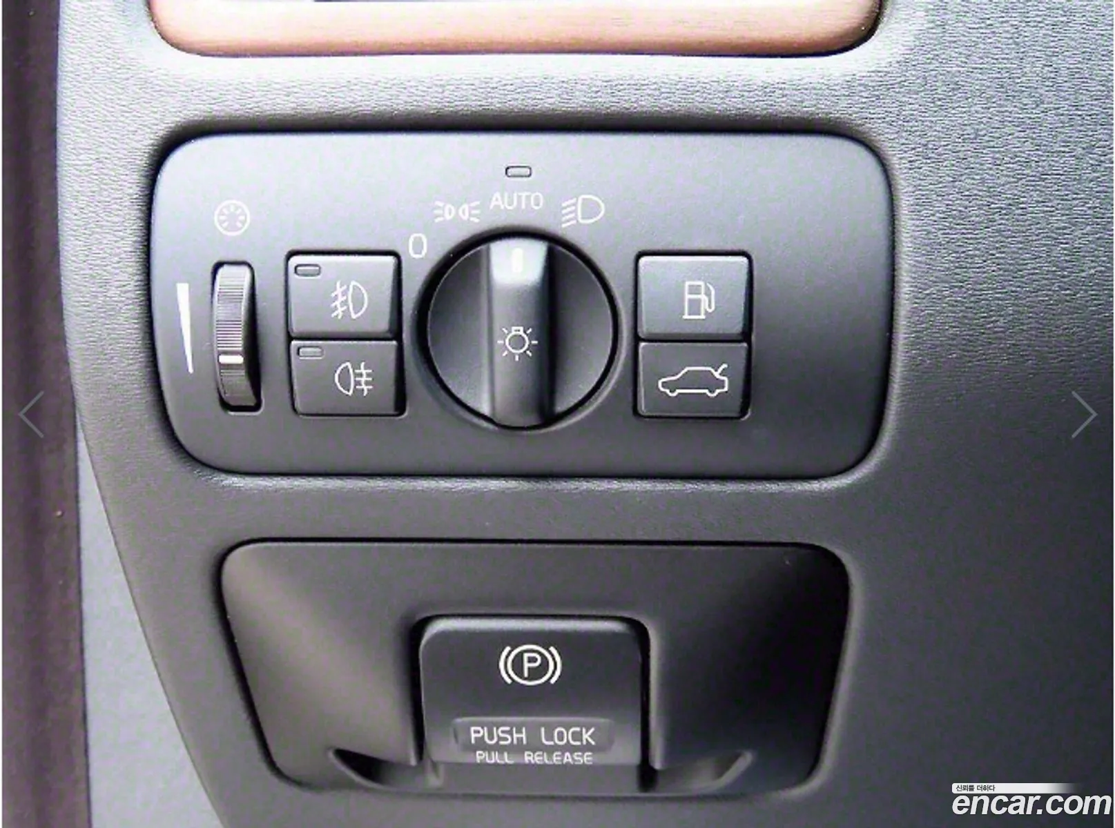 Volvo S80 2013 — 7