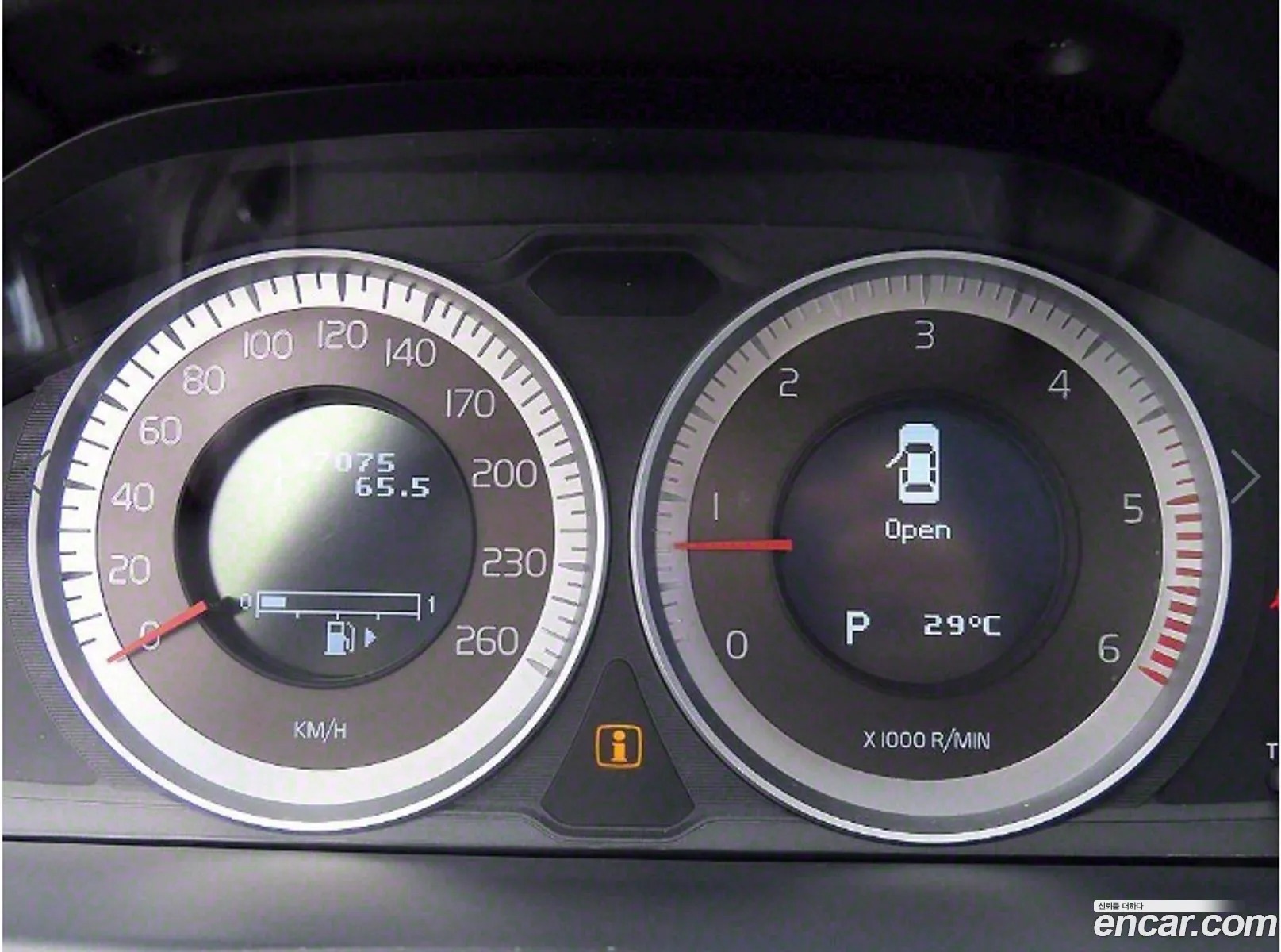 Volvo S80 2013 — 2