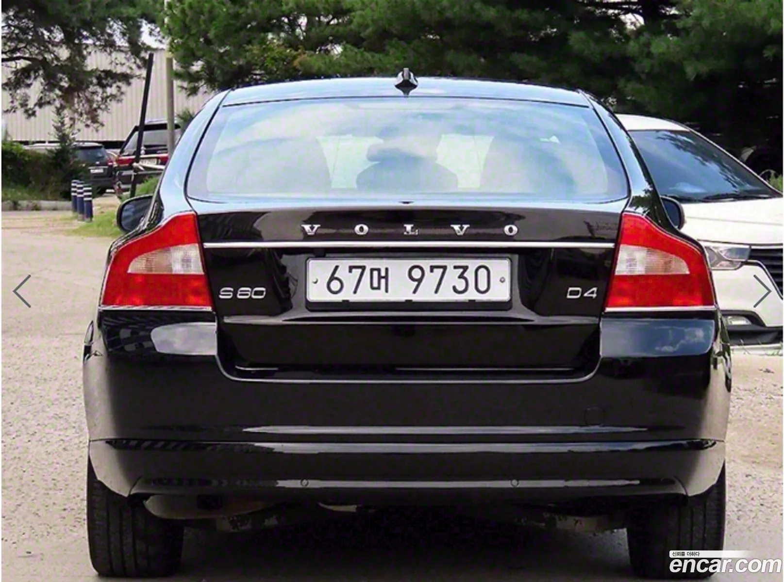 Volvo S80 2013 — 6