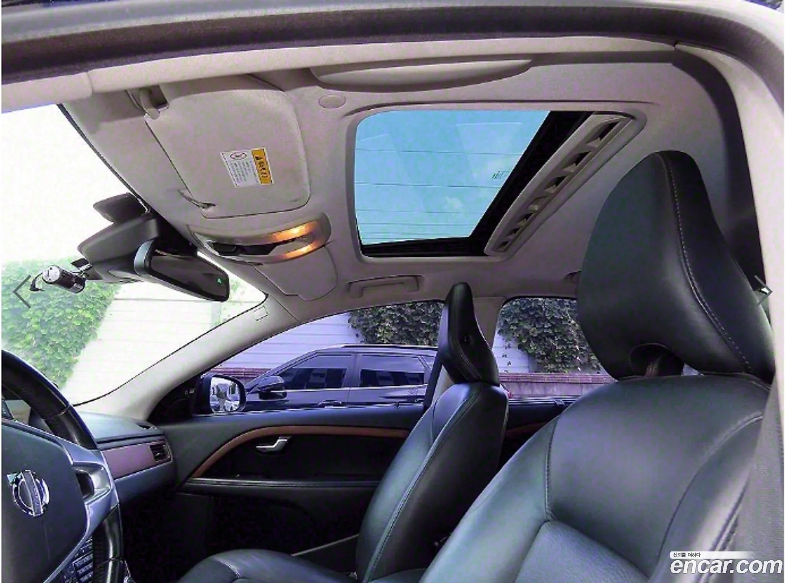 Volvo S80 2013 — 20