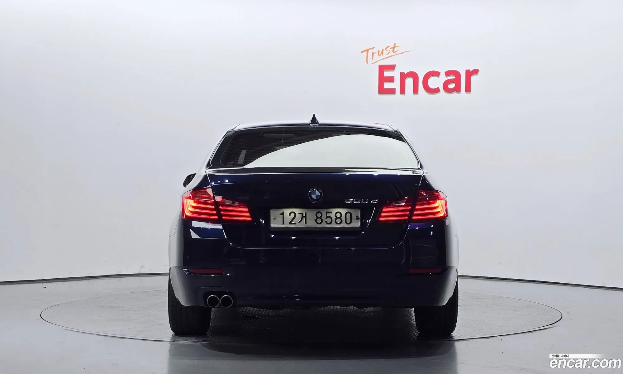BMW 5 Series 2015 WBA5E5106FG058338 — 13