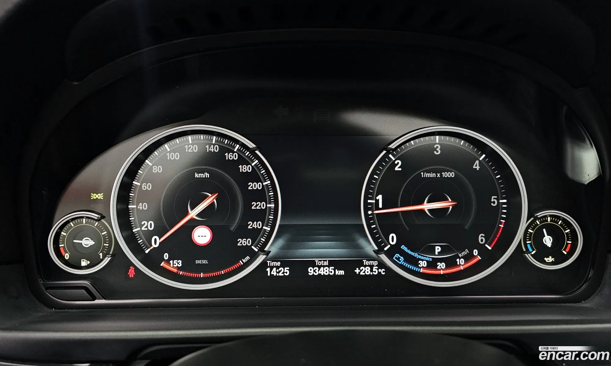 BMW 5 Series 2015 WBA5E5106FG058338 — 10