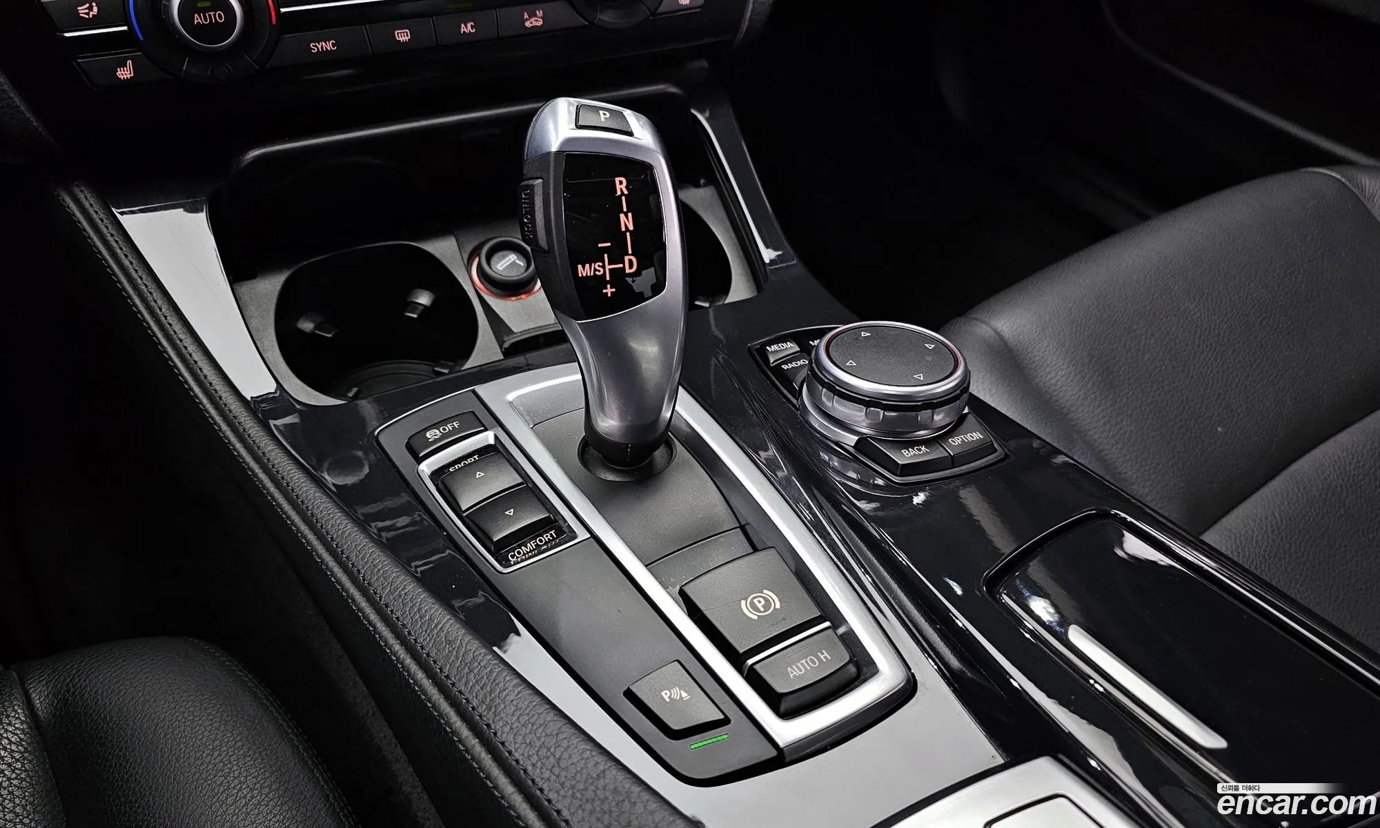 BMW 5 Series 2015 WBA5E5106FG058338 — 11