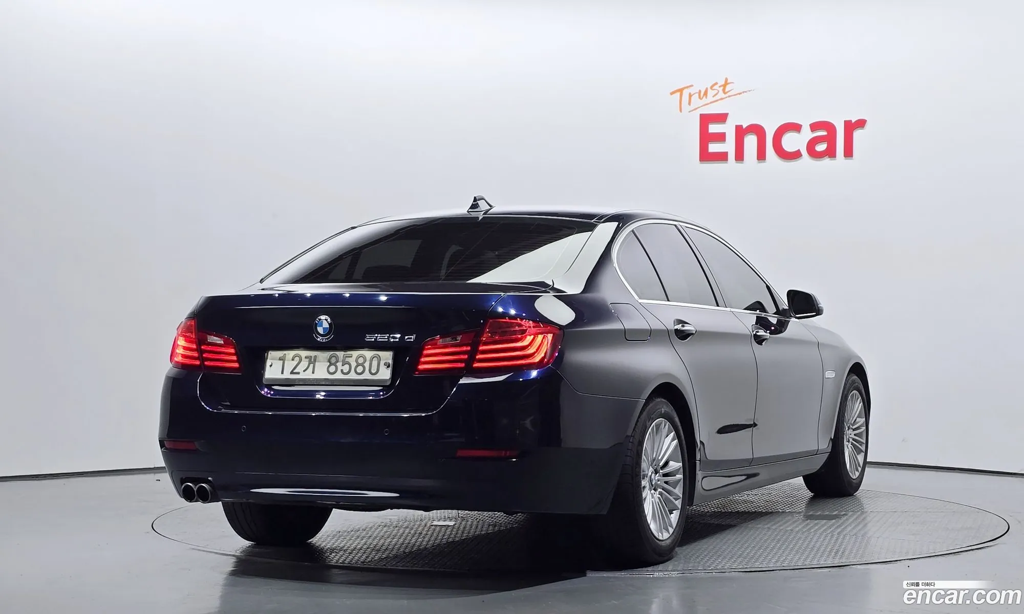 BMW 5 Series 2015 WBA5E5106FG058338 — 20