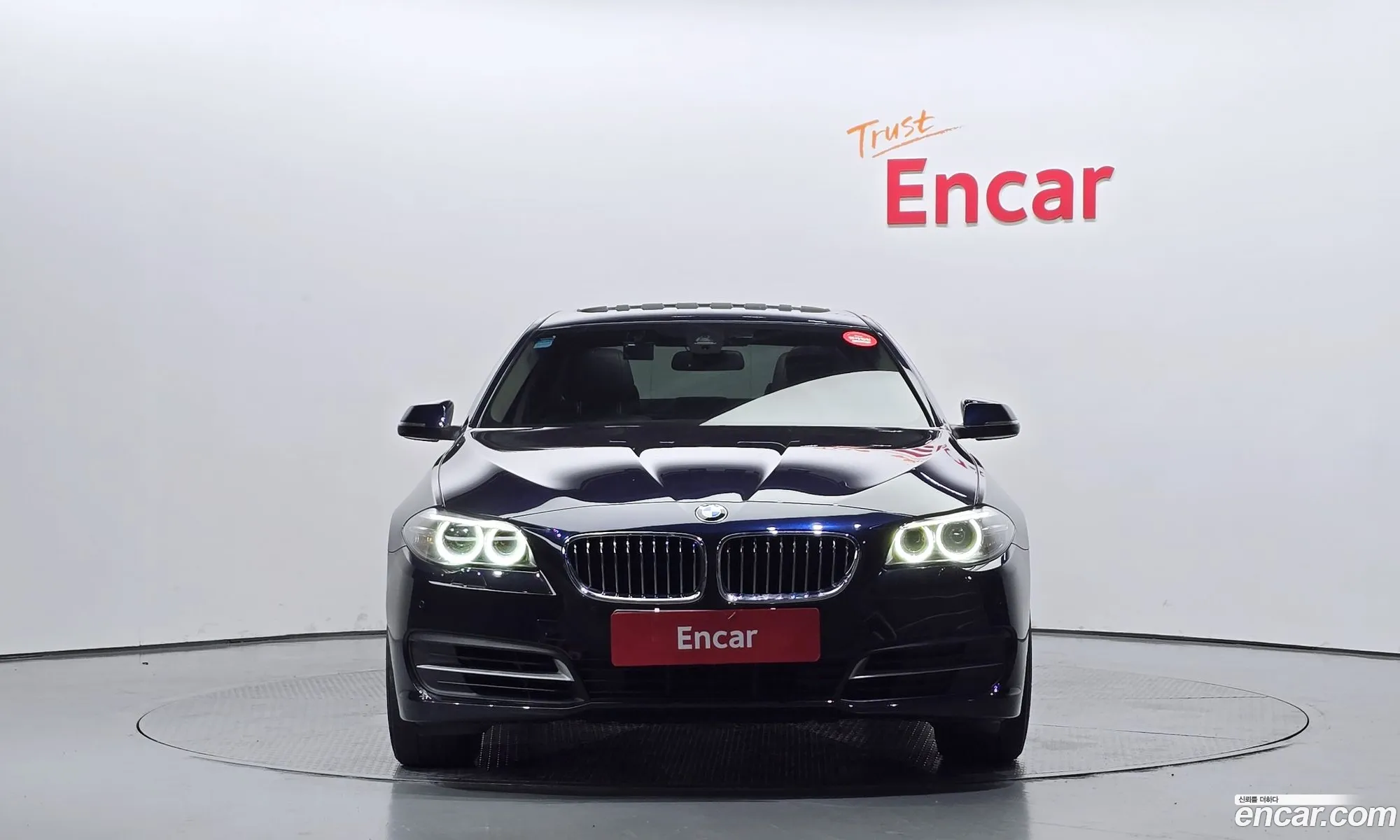 BMW 5 Series 2015 WBA5E5106FG058338 — 15