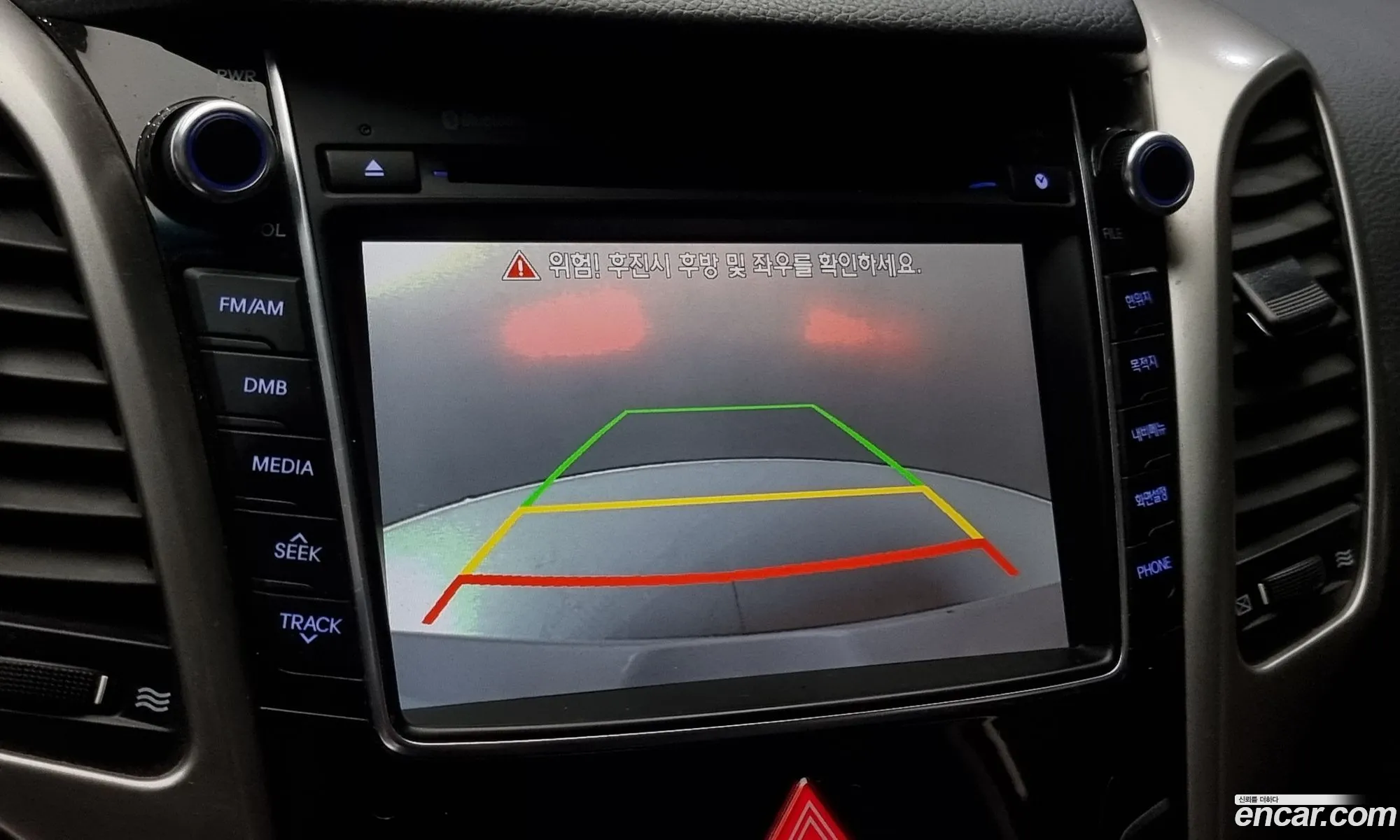 Hyundai i30 2015 — 14