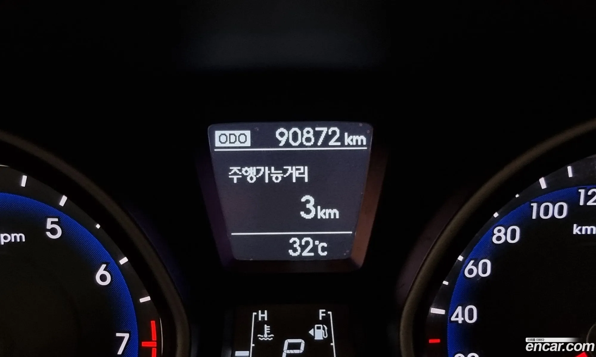 Hyundai i30 2015 — 15
