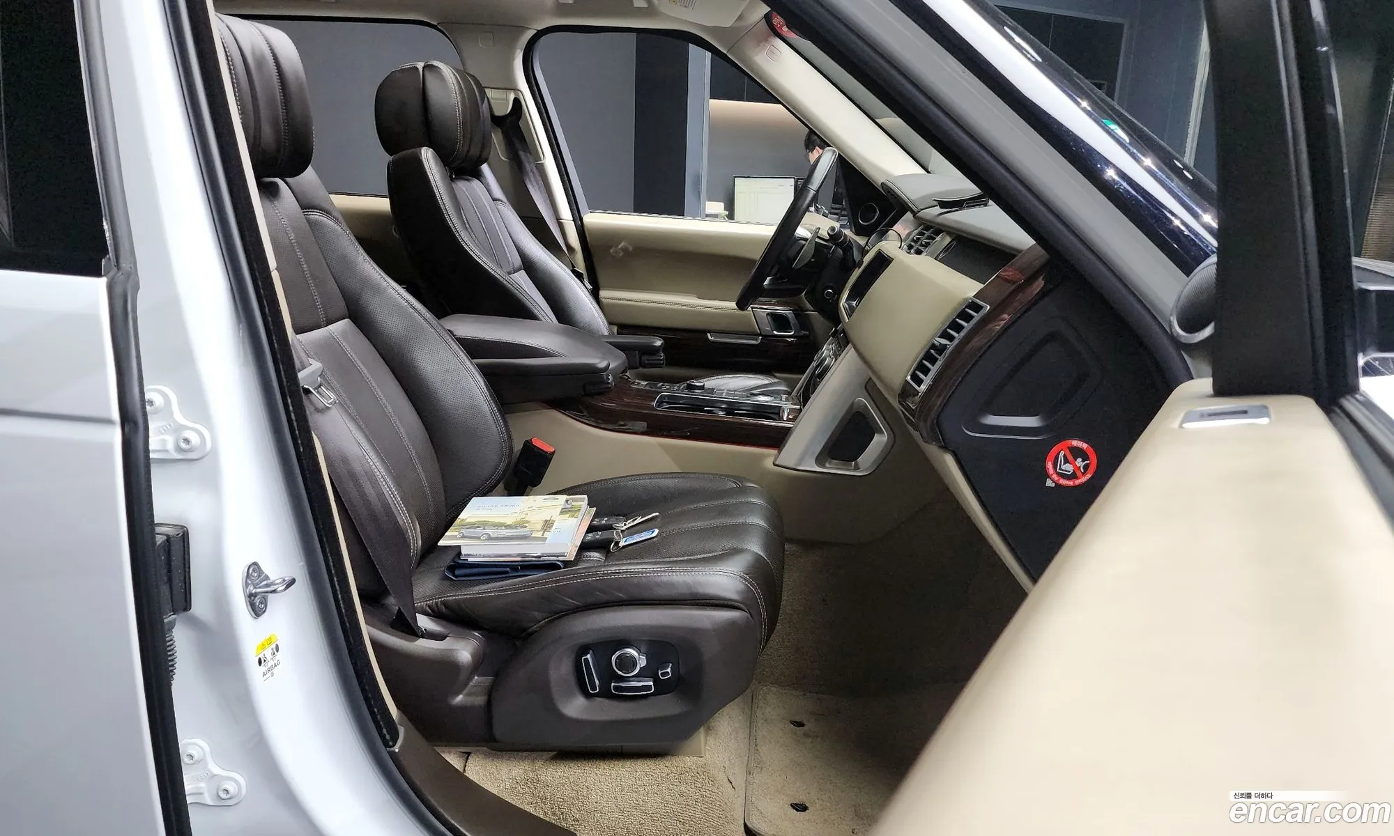 Land Rover Range Rover 2017 SALGA2FJ6HA344941 — 2