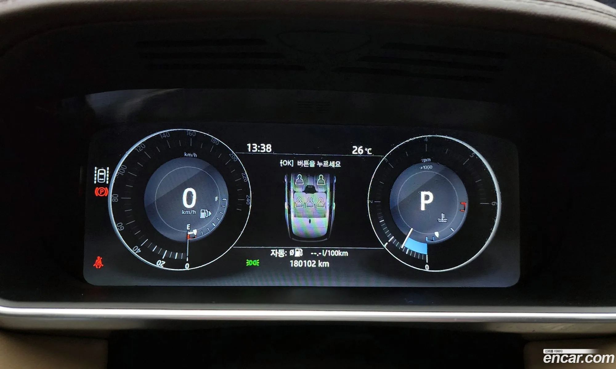Land Rover Range Rover 2017 SALGA2FJ6HA344941 — 7