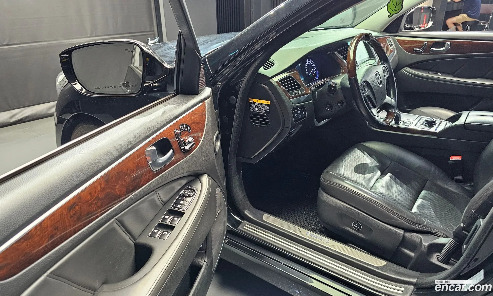Hyundai Equus 2015 — 20