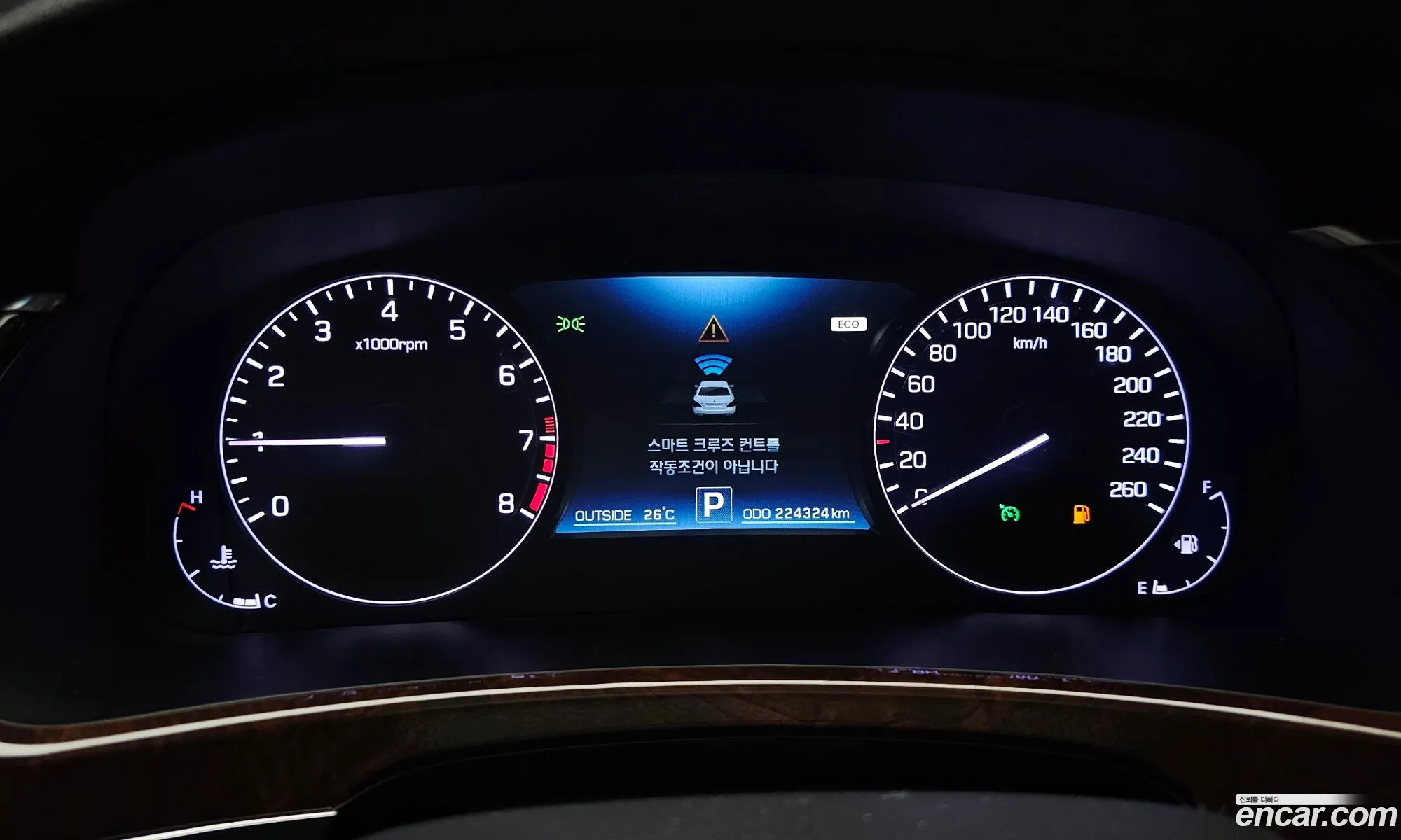 Hyundai Equus 2015 — 8