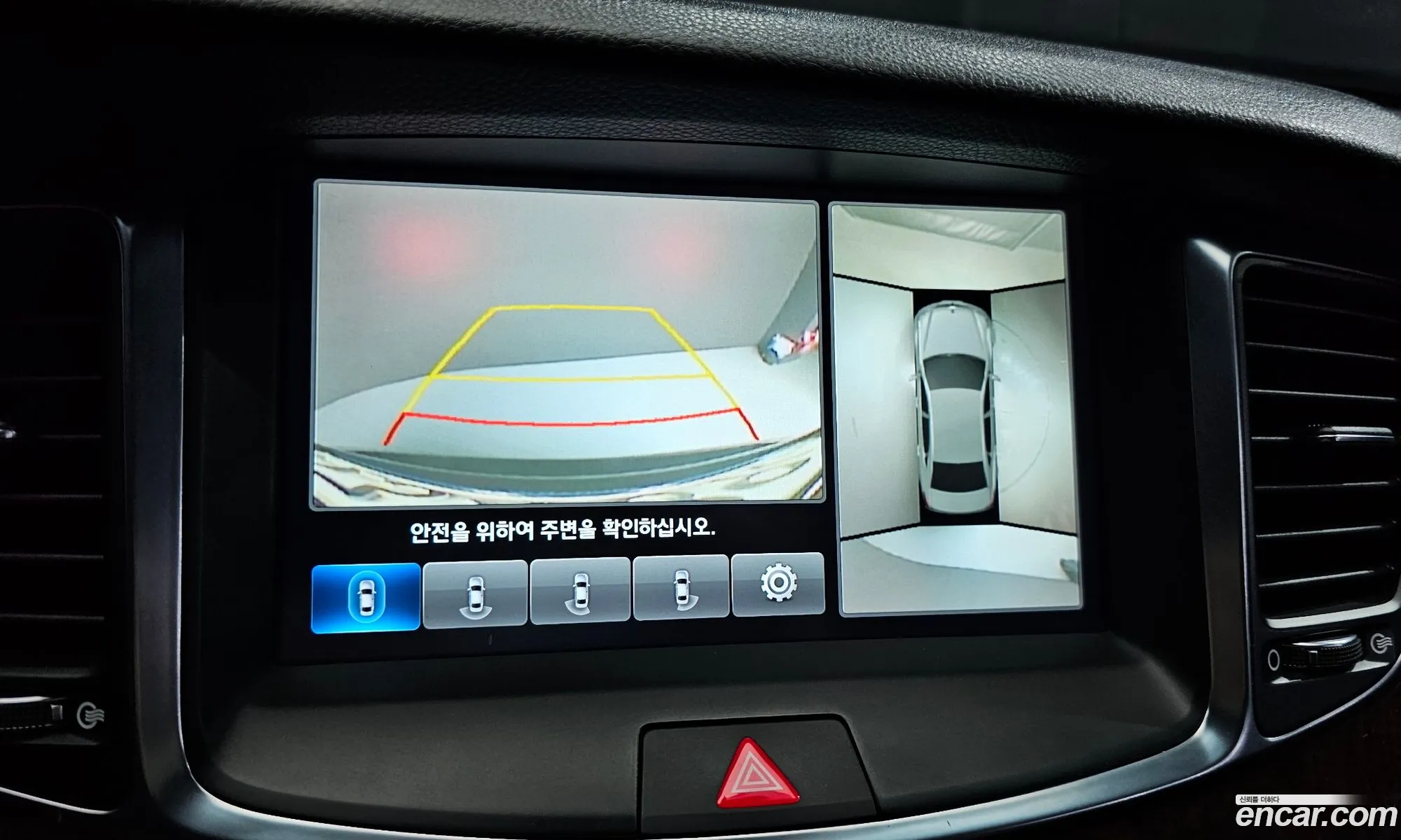Hyundai Equus 2015 — 2