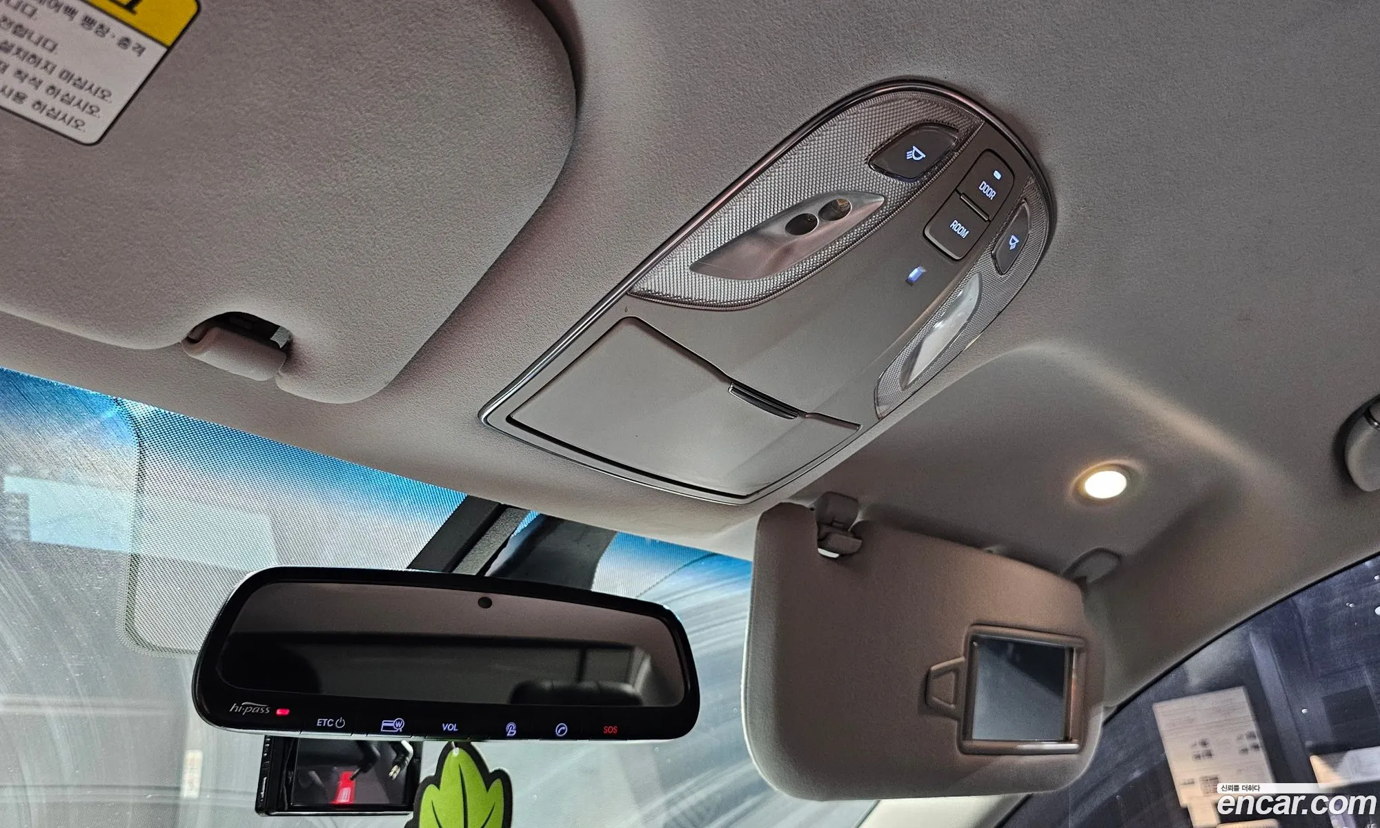 Hyundai Equus 2015 — 7