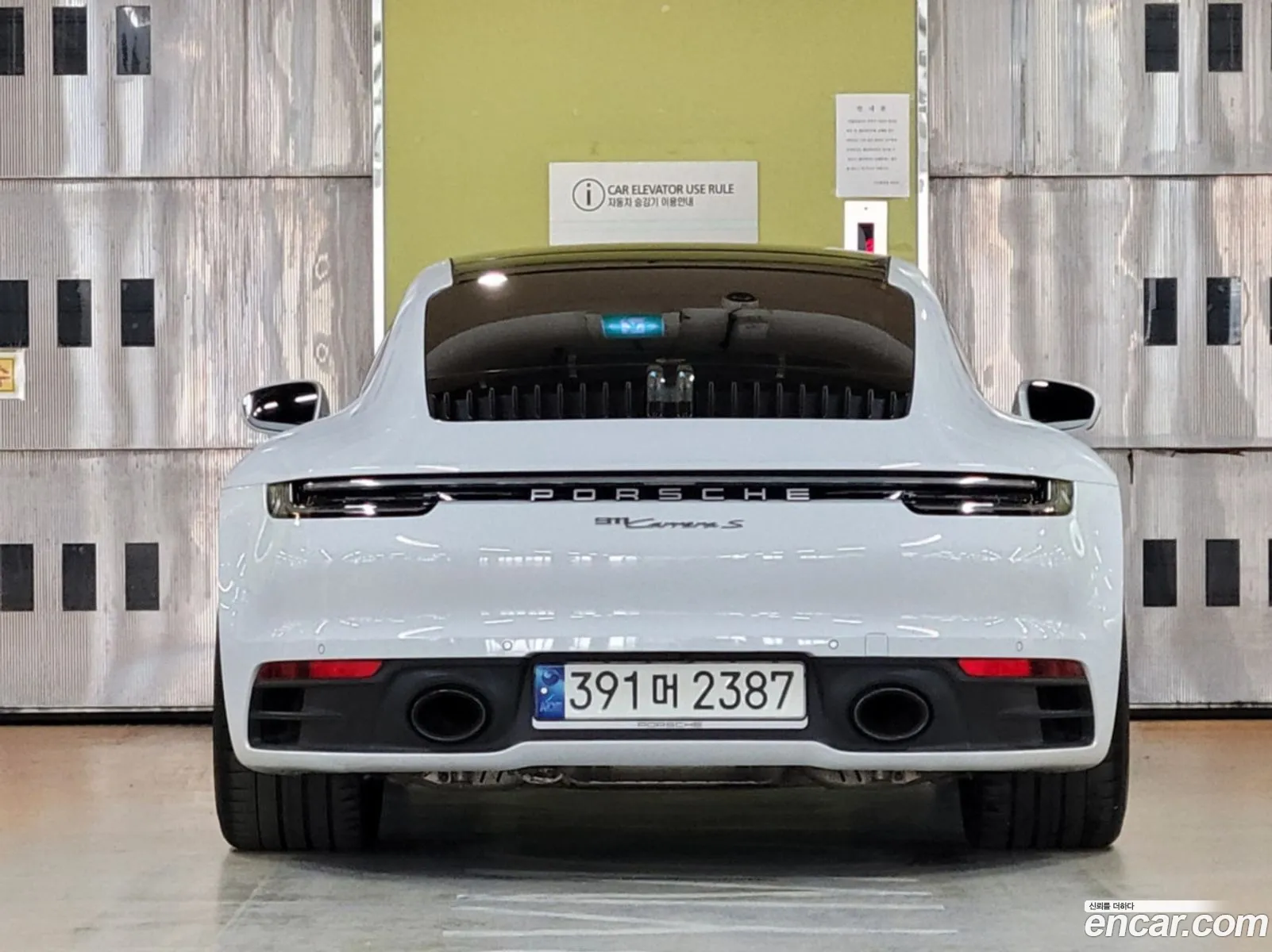 Porsche 911 2021 — 3