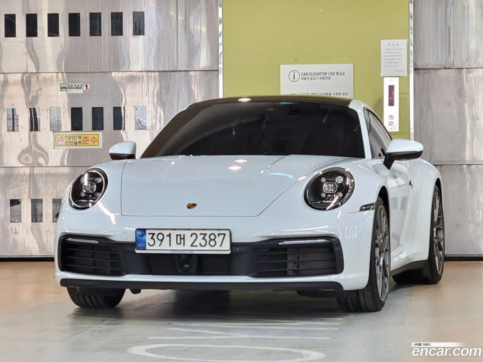 Porsche 911 2021 — 20