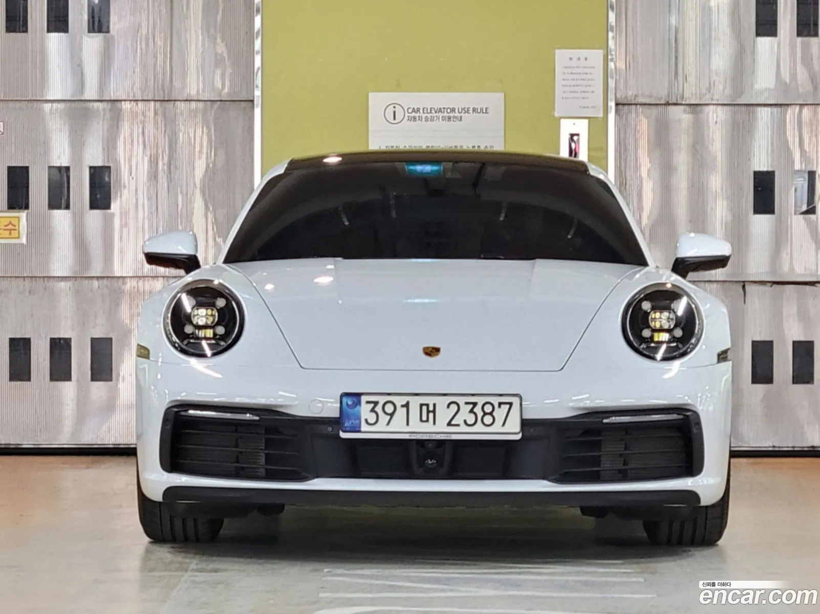 Porsche 911 2021 — 9