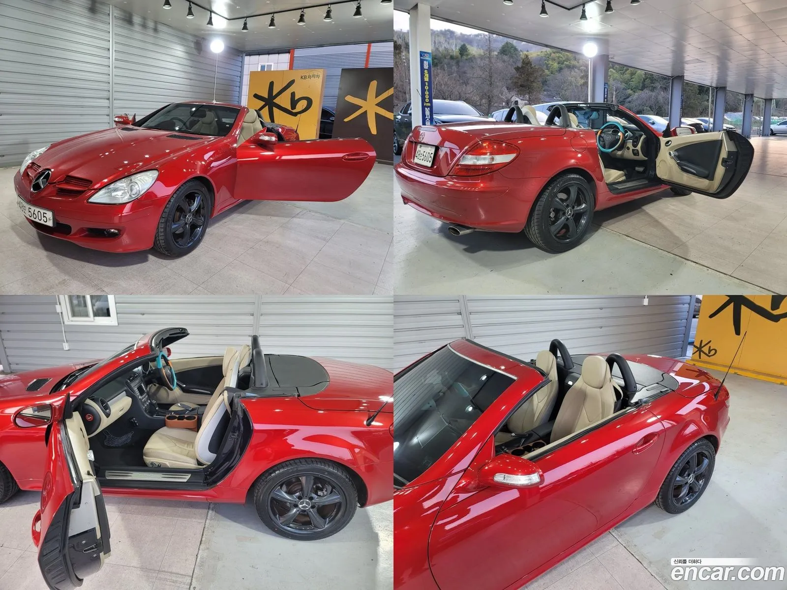 Mercedes-Benz SLK-Class 2006 — 16