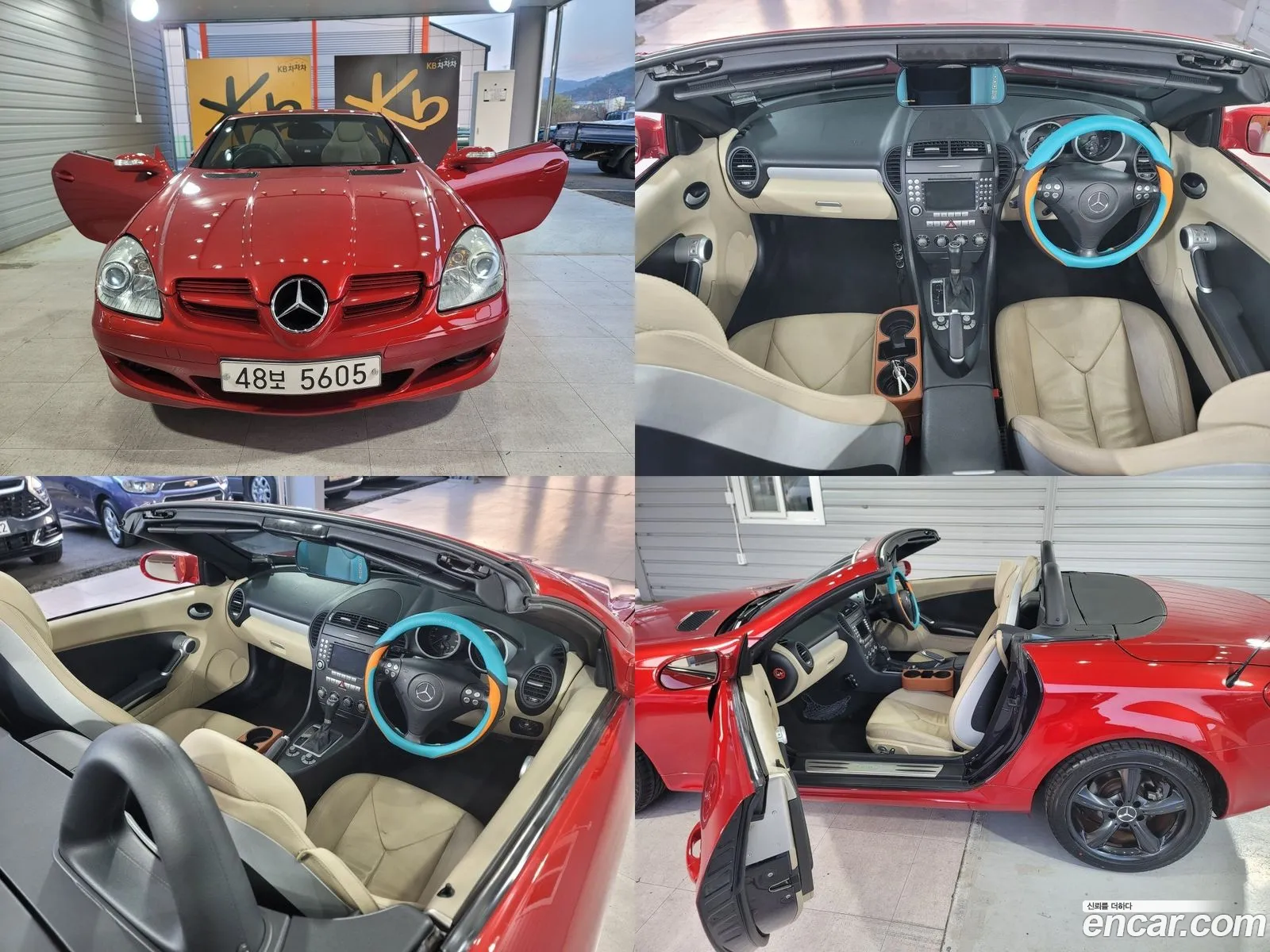 Mercedes-Benz SLK-Class 2006 — 15