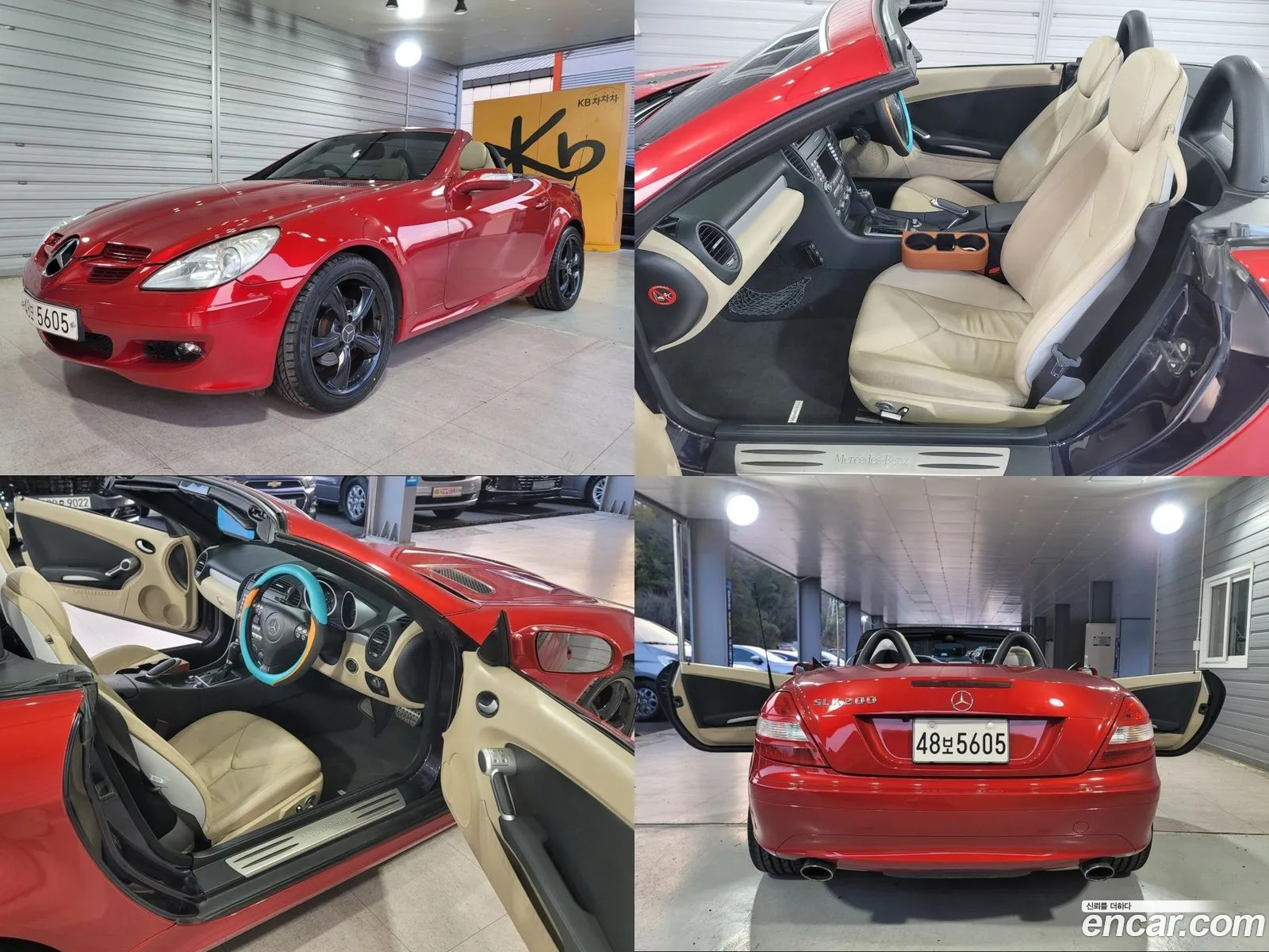 Mercedes-Benz SLK-Class 2006 — 20