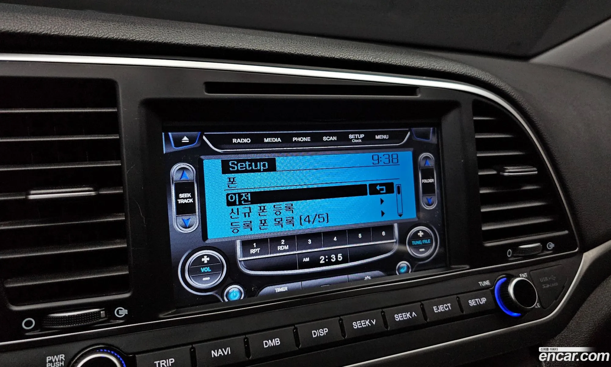 Hyundai Elantra AD 2018 — 5