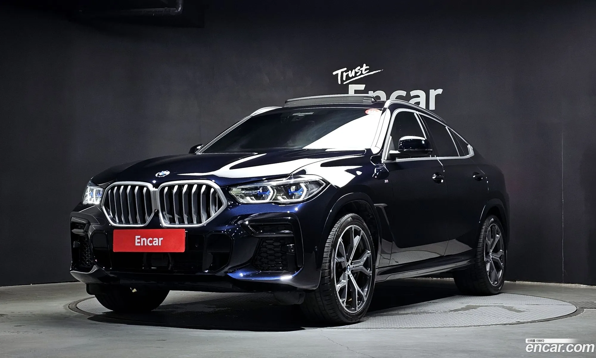 BMW X6 2023 WBACY6109P9R71606 — 14