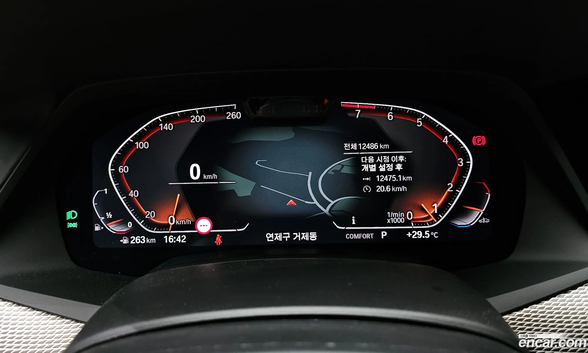 BMW X6 2023 WBACY6109P9R71606 — 6