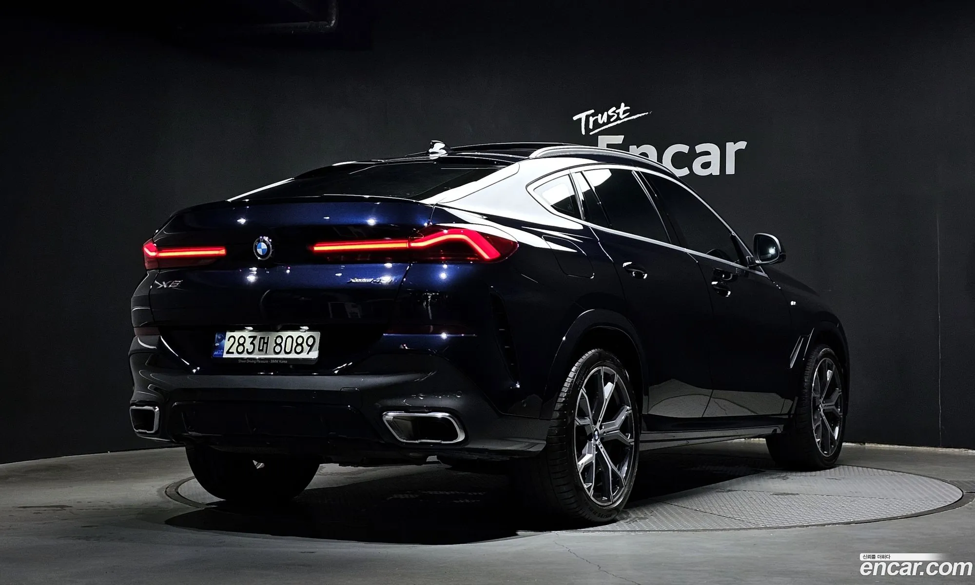 BMW X6 2023 WBACY6109P9R71606 — 5