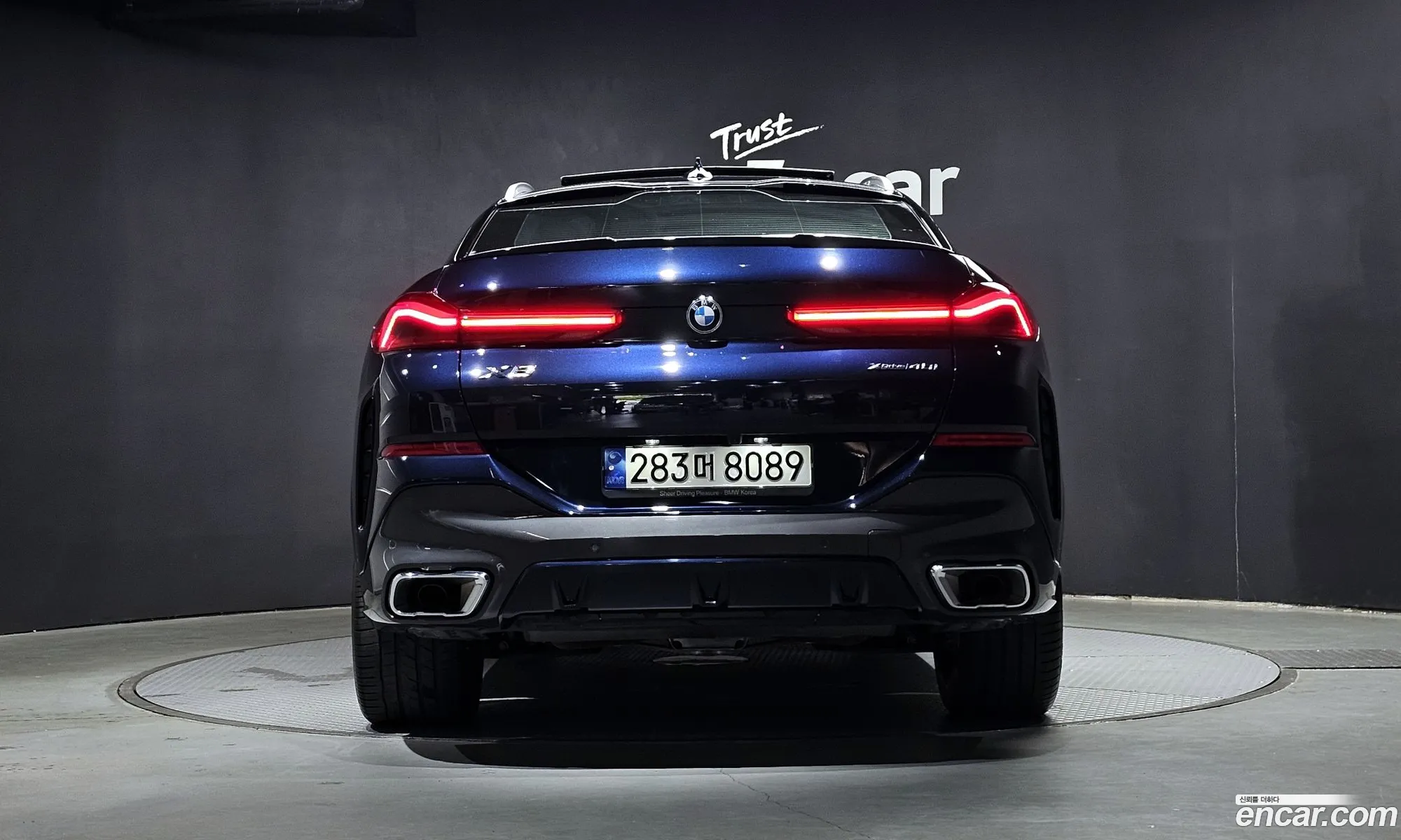 BMW X6 2023 WBACY6109P9R71606 — 10