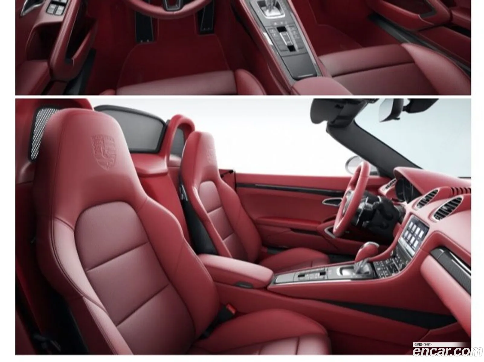 Porsche 718 Boxster 2024 — 9