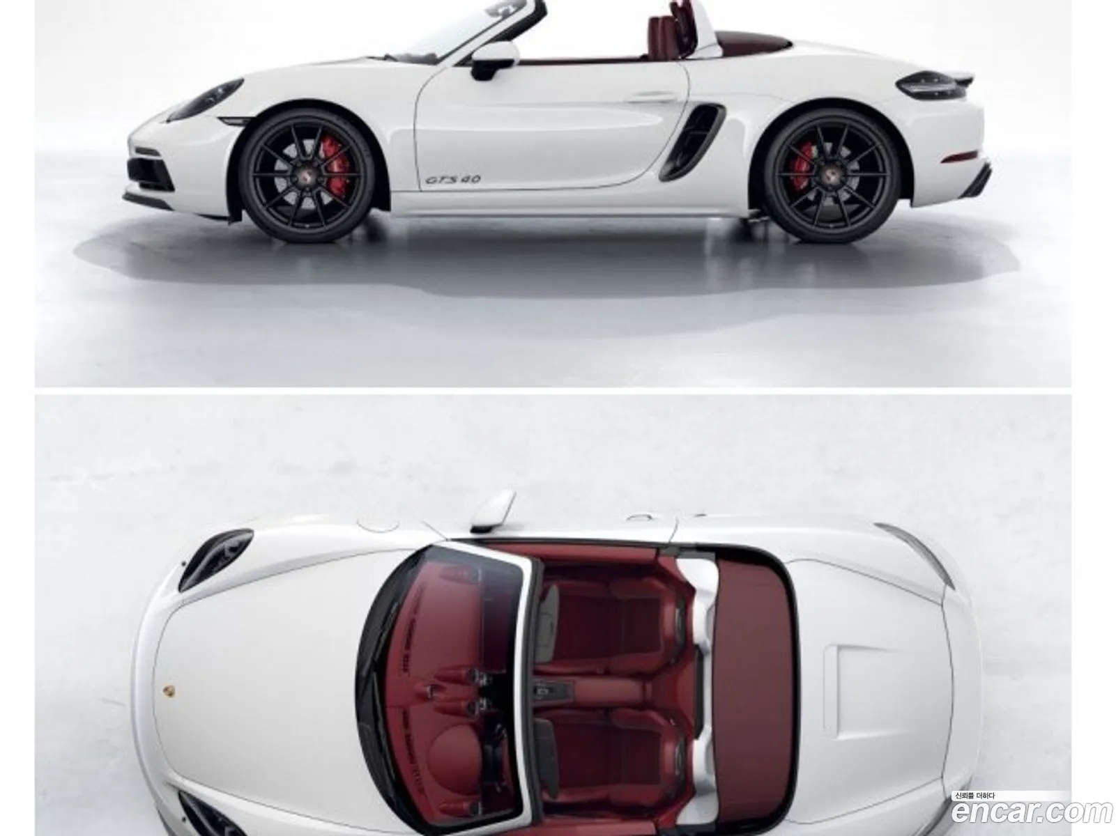 Porsche 718 Boxster 2024 — 3