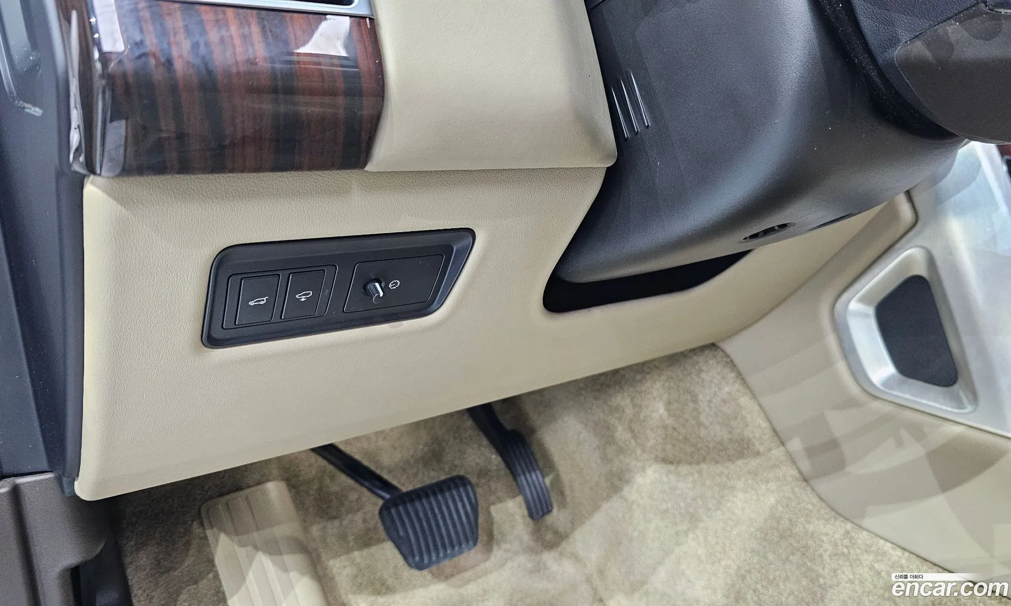 Land Rover Range Rover 2015 SALGA2JF8GA249122 — 20