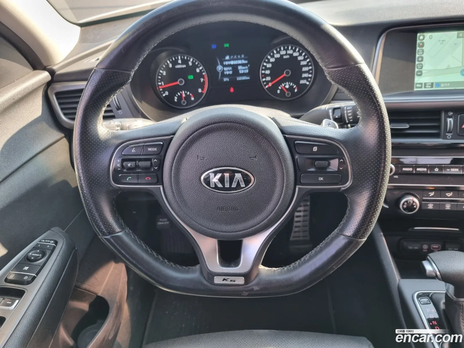Kia K5 2017 — 7