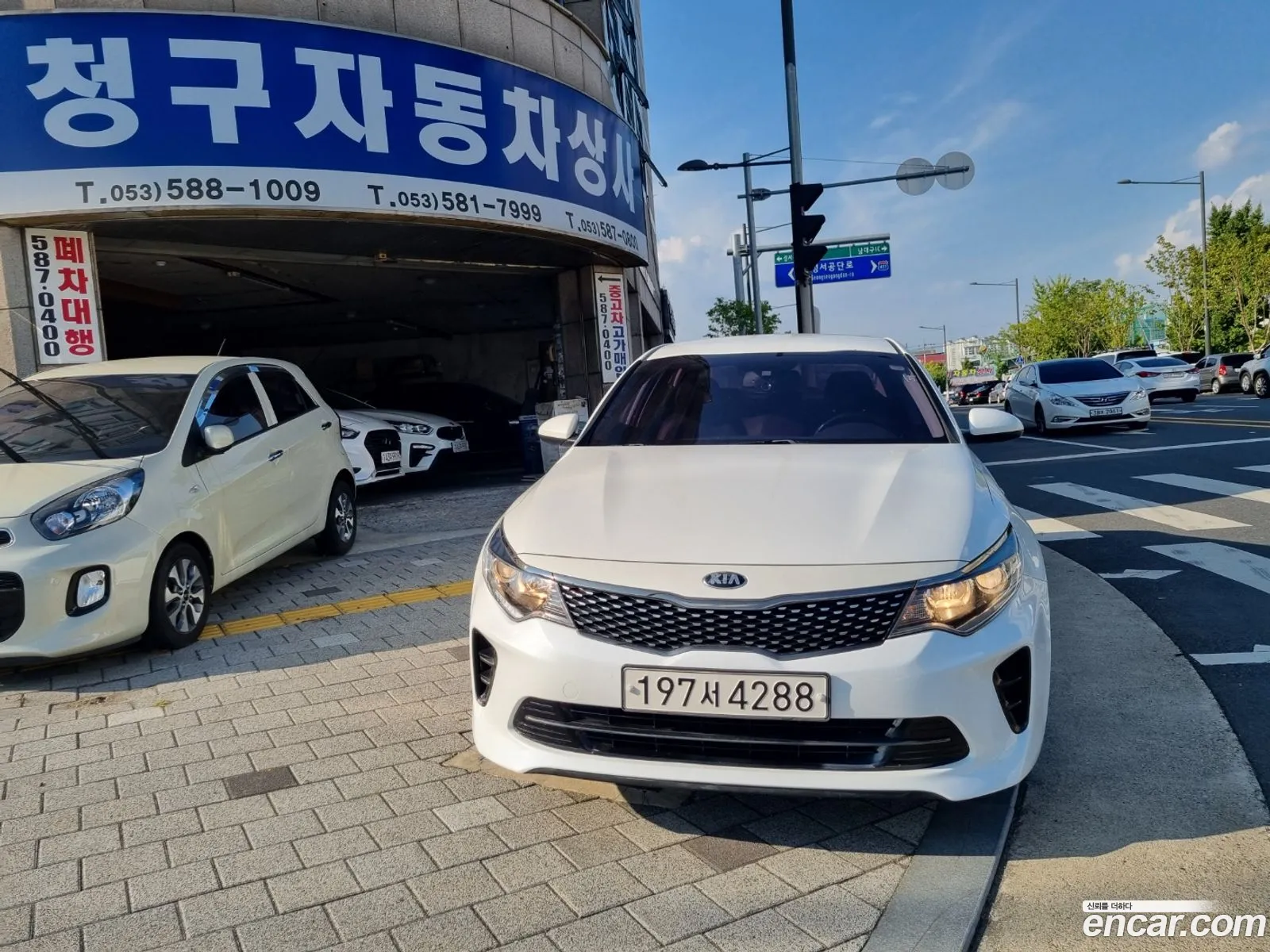 Kia K5 2017 — 12