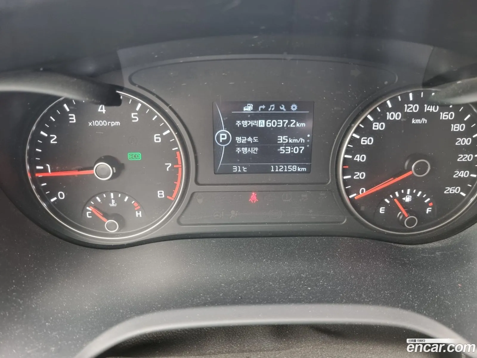 Kia K5 2017 — 14