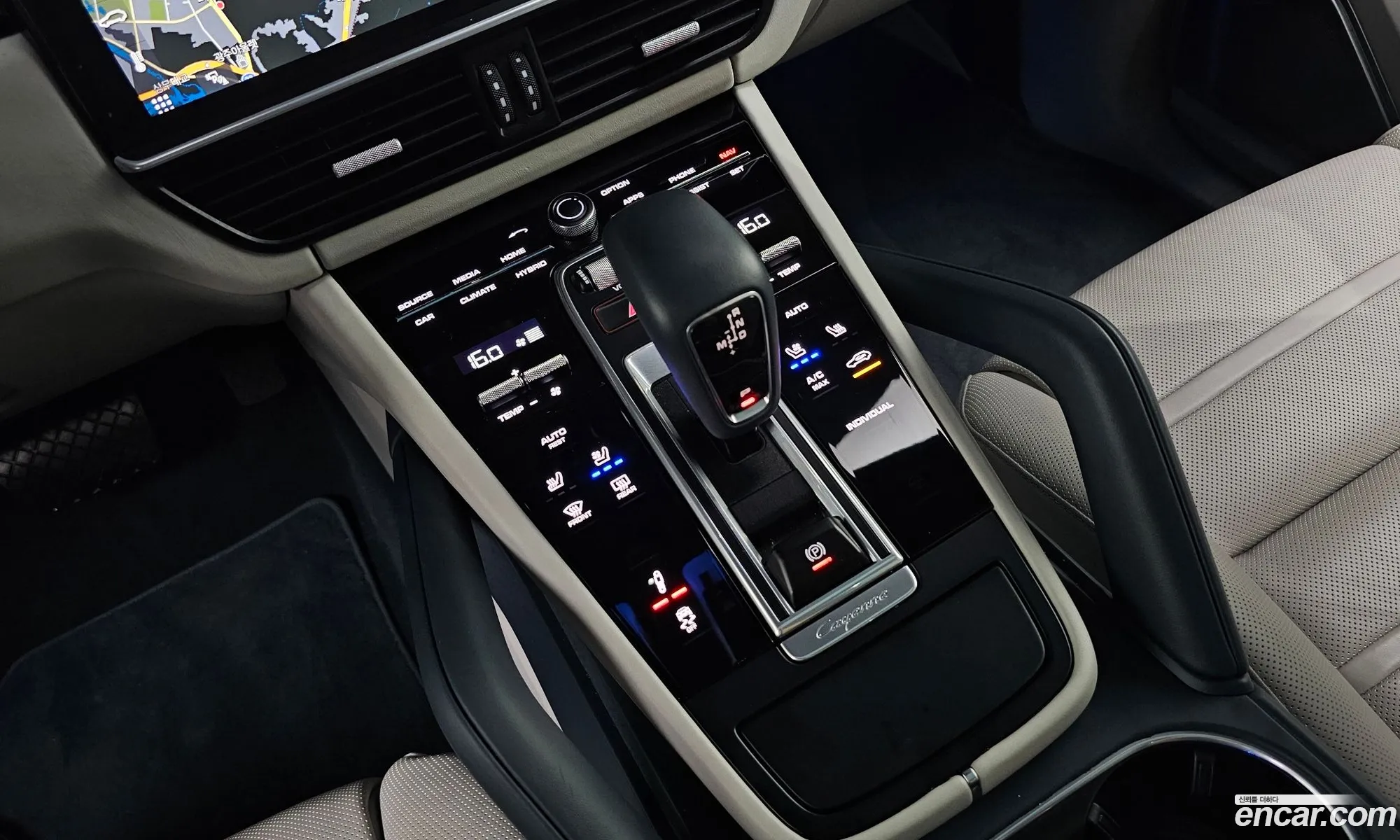 Porsche Cayenne 2020 WP1BE29Y5LDA72144 — 16