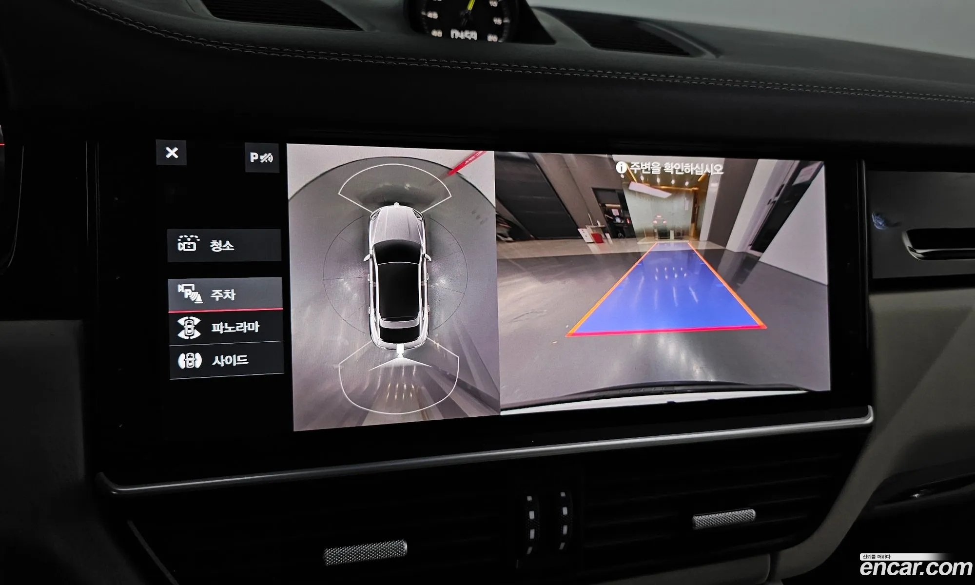 Porsche Cayenne 2020 WP1BE29Y5LDA72144 — 12